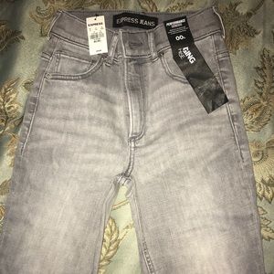 Express gray women's leggings 00 long NWT